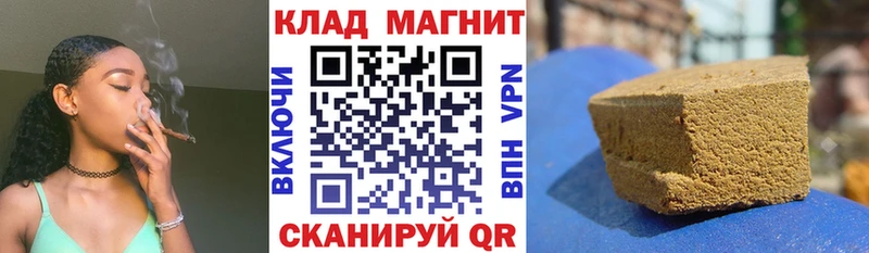 Канабис Карачев