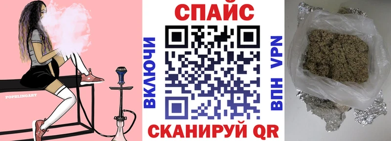 БУТИРАТ Butirat  где купить   Карачев 