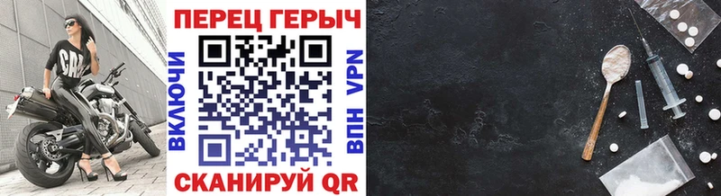 где можно купить наркотик  Карачев  гидра как войти  ГЕРОИН герыч 