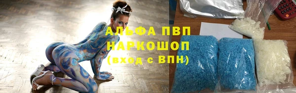 МДПВ Алзамай