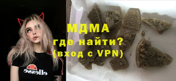ALPHA PVP Алексеевка