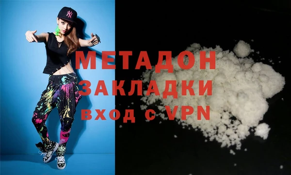 МДПВ Алзамай
