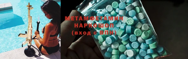 МДПВ Алзамай