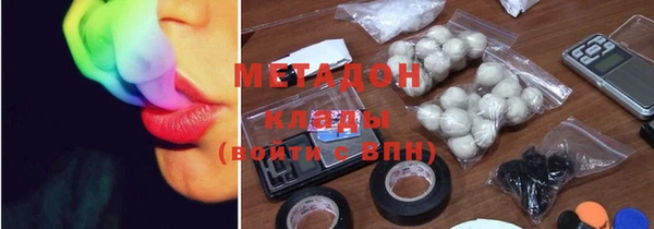 экстази Алексин