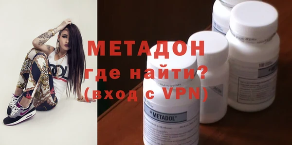 МДПВ Алзамай