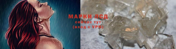 таблы Пролетарск