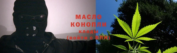 амф Приозерск