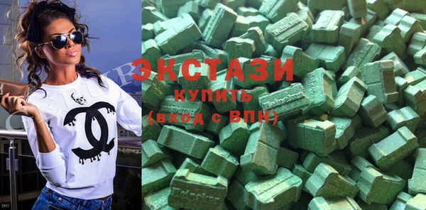 МДПВ Алзамай