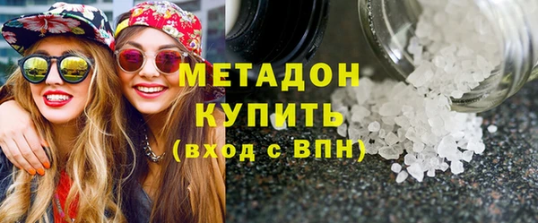 экстази Алексин