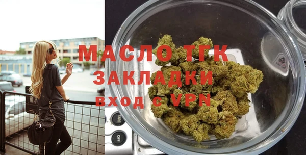 амф Приозерск