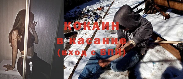 экстази Алексин