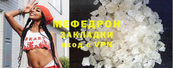 таблы Пролетарск