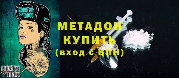 МДПВ Алзамай