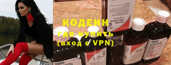 экстази Алексин