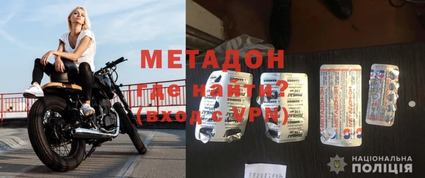 экстази Алексин