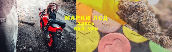 экстази Алексин