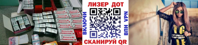 это телеграм  Карачев  ЛСД экстази ecstasy 