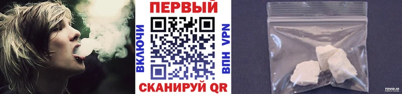 что такое   Карачев  МЕТАМФЕТАМИН Декстрометамфетамин 99.9% 