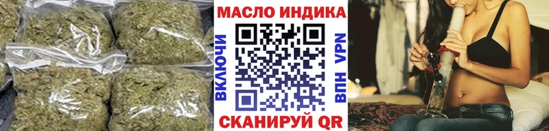 купить наркоту  Карачев  Дистиллят ТГК вейп 