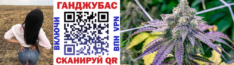 kraken маркетплейс  купить   Карачев  МАРИХУАНА Amnesia 